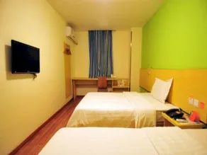 7 Days Inn Hainan State Farm Bureau Branch - Image 4