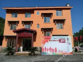 Linyingu Resort - Image 3
