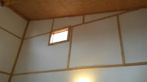 Cabaña Aura - Image 2