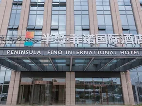 Peninsula Fino International Hotel - Image 2