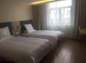 Hanting Hotel Shanghai National Exhibition and Convention Center Jizhai Road - Image 4