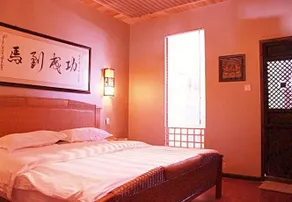 Teng Chong He Shun Cha Ma Inn - Image 3