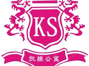 Kaisa Hotel - Image 2