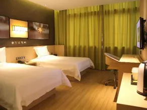 IU Hotel Yulin Zhonggang RT Mart - Image 5