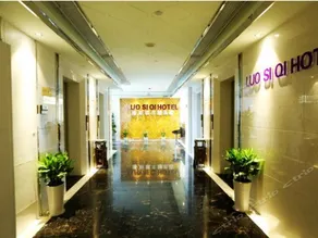 LUO SI QI HOTEL - Image 3