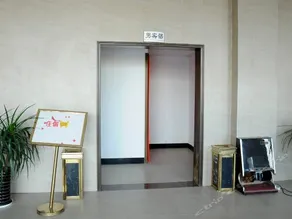 Hangkongcheng Huayuan Hotel - Image 3
