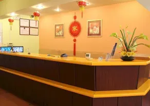 Home Inn Hohhot Inner Mongolian University - Image 3