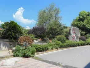 Oriental Landscape Holiday Hotel - Image 2
