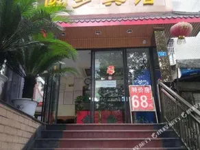 SWEET DREAM COMMERCIAL HOTEL - Image 5