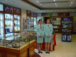 Guangzhou Plaza Hotel Beijing - Image 4