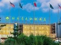 Greentree Inn Weifang Linqu County Dongcheng - Image 2
