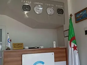 Costa Ayaa Appart Hotel - Image 4