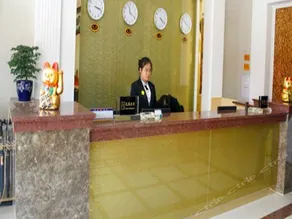 YAGE BUSINESS HOTEL MA'ANSHAN - Image 5