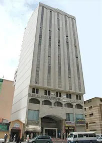 Makkah Dar Al Manasek - Image 4