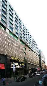 Days Hotel Zhuo Zhan Changchun - Image 5
