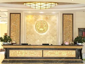 Xinsanxin Business Hotel - Image 2