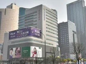 7Days Inn Ningbo Tianyi Square - Image 4