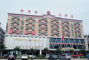 Dancing Ray Hotel - Foshan - Image 4