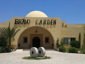 Bravo Garden - Image 2