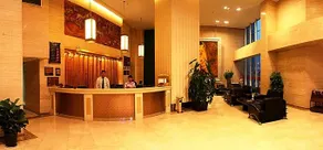 Inner Mongolia International - Image 4