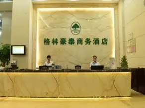 GreenTree Inn (Shenzhen Shajing Shimin Square) - Image 3