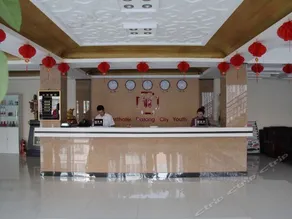 Fashotel Datong Cith Youth - Image 2