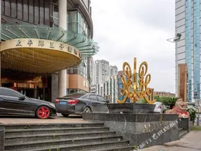 Pacific Prince International Hotel - Image 3