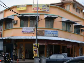 Big Step Guest House - Image 2