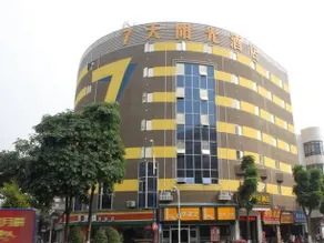 7 Days Inn Foshan Shunde Lunjiao Branch - Image 3