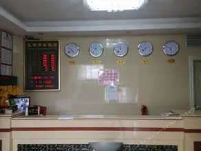 Baofeng Business Hotel - Image 3