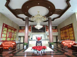 Jiexiu Yunfeng Villa Hotel - Image 3