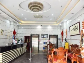 Yinuo Hotel - Image 5