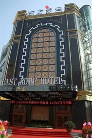 Oriental Luoma Hotel - Image 5