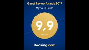 Myria's House - Image 2