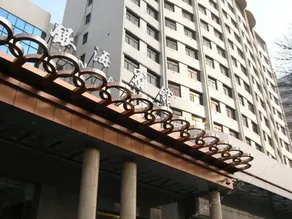 Yin Hai Hotel Taiyuan - Image 5