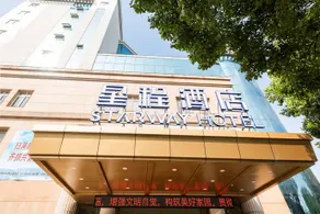 Shangshang Hotel - Image 4