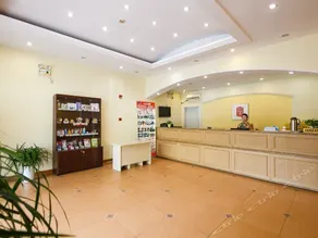 Suzhou LBED Select Hotel (Guanqian Street Chayuanchang Subway Station) - Image 4