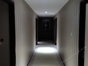 Xinyuan Express Inn - Image 2
