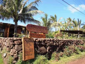 Mamma Nui Glamping - Image 5