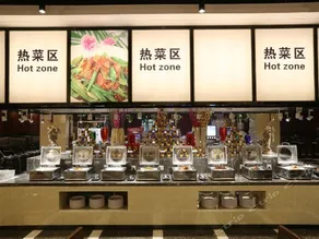 Leling Blue Ocean Junhua Hotel (Debai Shopping Plaza Branch) - Image 3