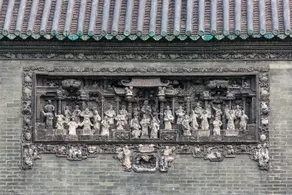 Baowan Hotel (Guangzhou Shangxiajiu Changshou Road Subway Station) - Image 2