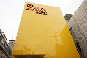The Zava Hotel - Image 3