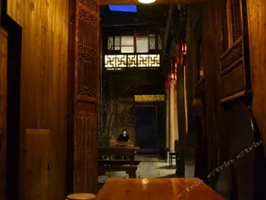 Huangshan Xidixi Yiju Inn - Image 2