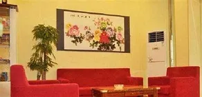 Shenyang Guangda Express Hotel - Image 2
