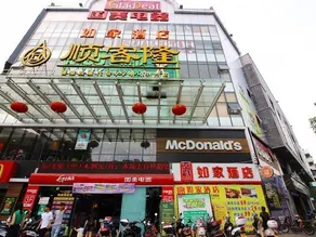 Gonting Hotel (Zhuhai Doumen Daxin Xinduhui Branch) - Image 5