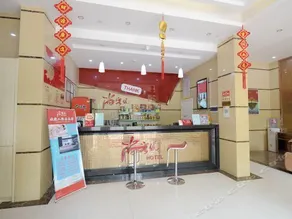 Junyi Hotel (Shangrao Jiangnan Commercial City High-speed Railway Station) - Image 3