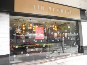 Jinyi Hotel - Image 2