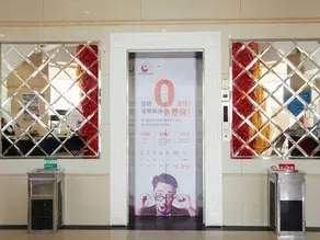 Shijiefeng Hotel - Image 2