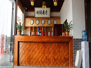 Xunwu Hotel - Image 2