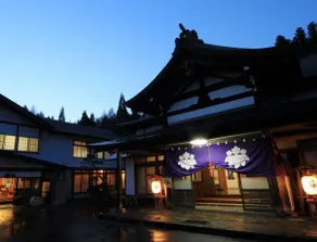 Hisayamakan - Image 2
